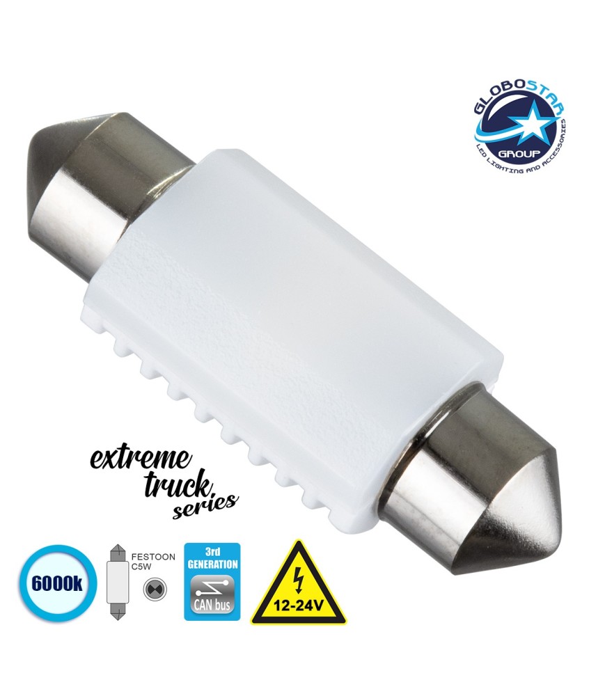 GloboStar® C5W 81333 Λάμπα Αυτοκινήτου & Φορτηγού 36mm FESTOON  3rd Generation Can-Bus Extreme Truck Series LED 2 SMD 3030 3W 450lm 120° DC 12-24V IP20 Ψυχρό Λευκό 6000K